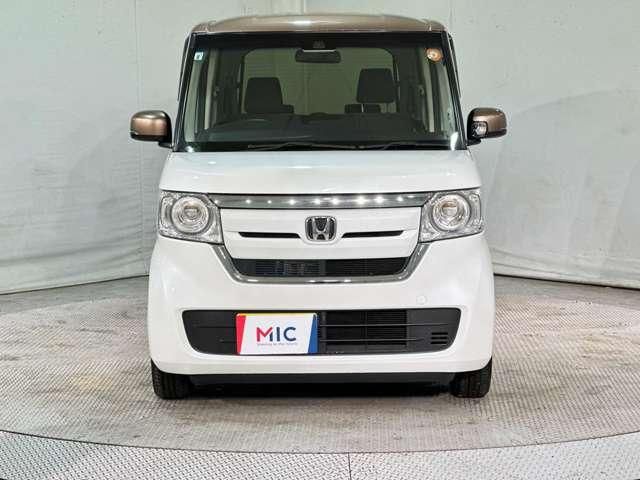 N BOX