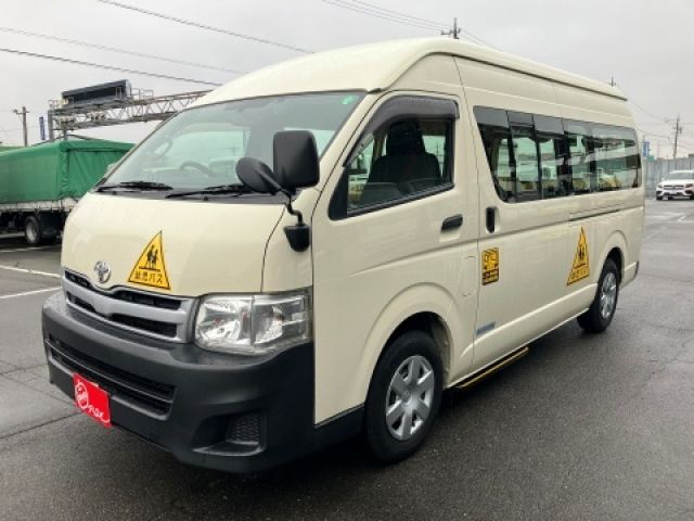 HIACE COMMUTER