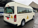 HIACE COMMUTER