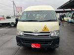 HIACE COMMUTER