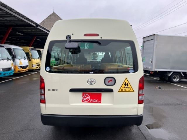 HIACE COMMUTER