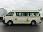 HIACE COMMUTER