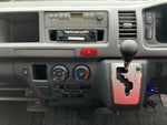HIACE COMMUTER