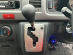 HIACE COMMUTER