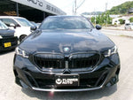 BMW 5series TOURING