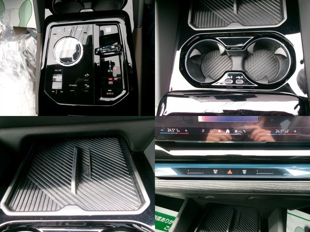 BMW 5series TOURING