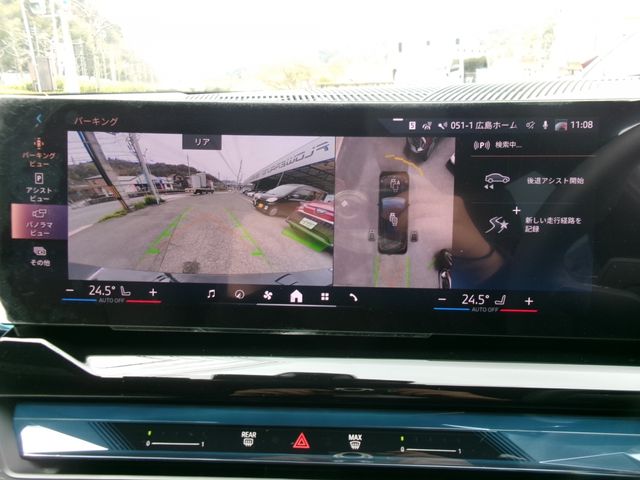 BMW 5series TOURING