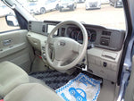ATRAI wagon 4WD