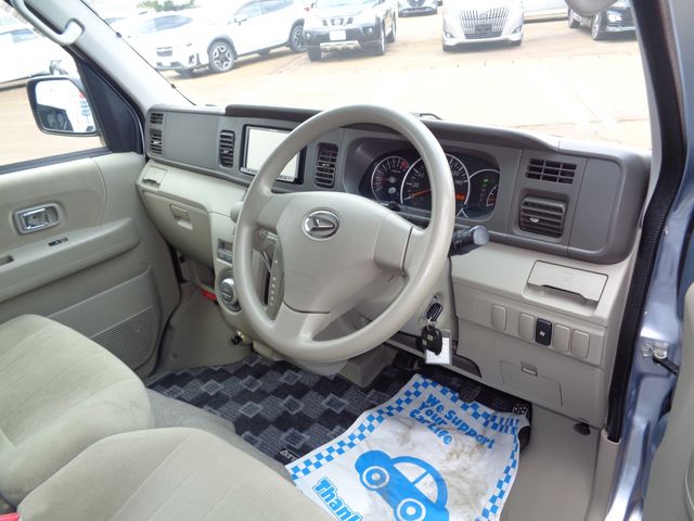 ATRAI wagon 4WD