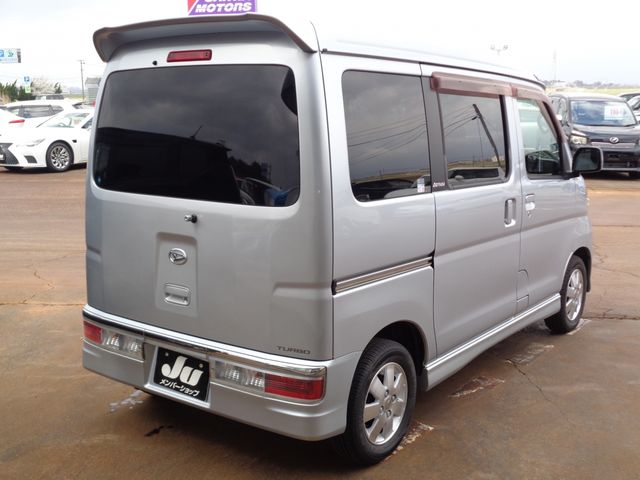 ATRAI wagon 4WD