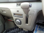 ATRAI wagon 4WD