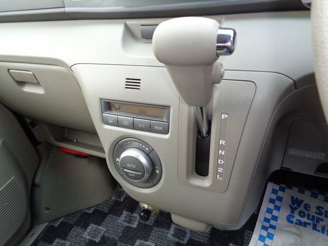 ATRAI wagon 4WD