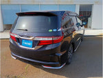 ODYSSEY