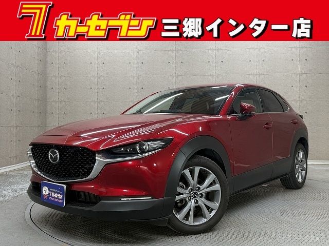 CX-30