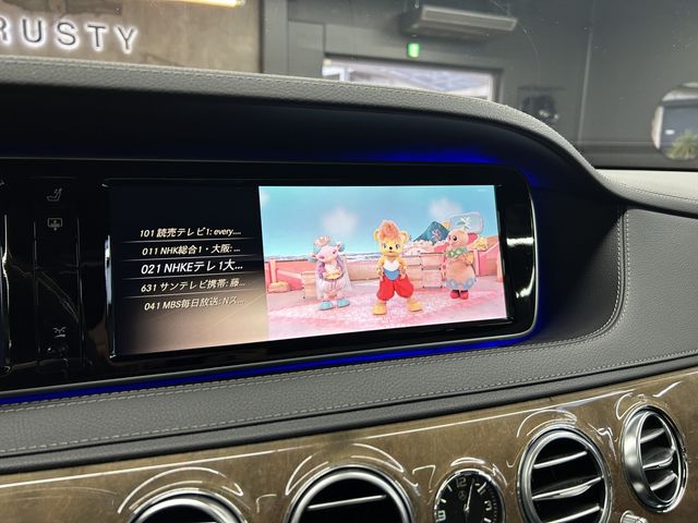 MERCEDES BENZ S class