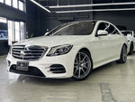 MERCEDES BENZ S-Class