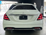 MERCEDES BENZ S-Class