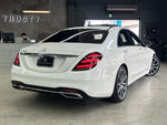 MERCEDES BENZ S-Class