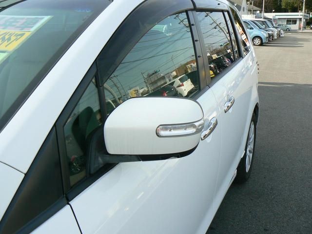 MPV