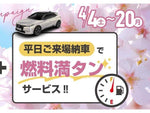 PEUGEOT 308SW