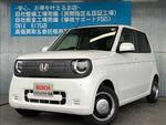N-ONE e: