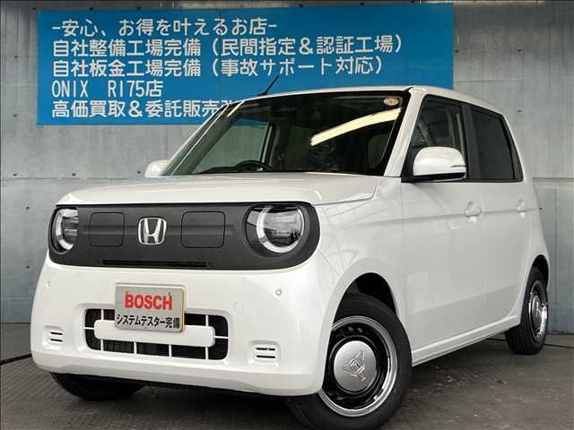 N-ONE e: