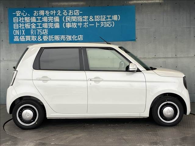 N-ONE e: