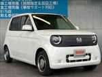 N-ONE e: