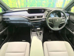 LEXUS UX250h
