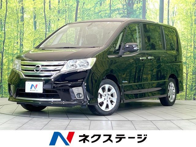 SERENA  S-HYBRID
