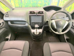 SERENA  S-HYBRID