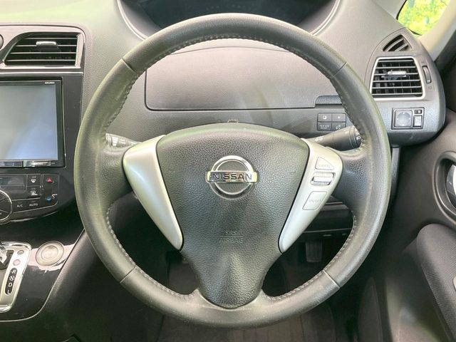 SERENA  S-HYBRID