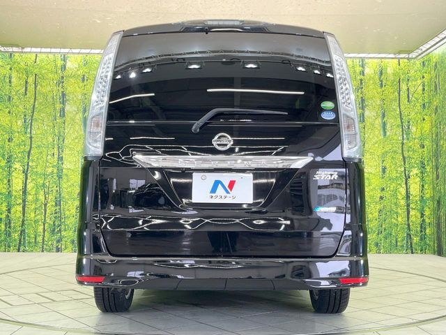 SERENA  S-HYBRID