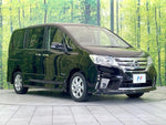 SERENA  S-HYBRID