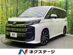 NOAH HYBRID