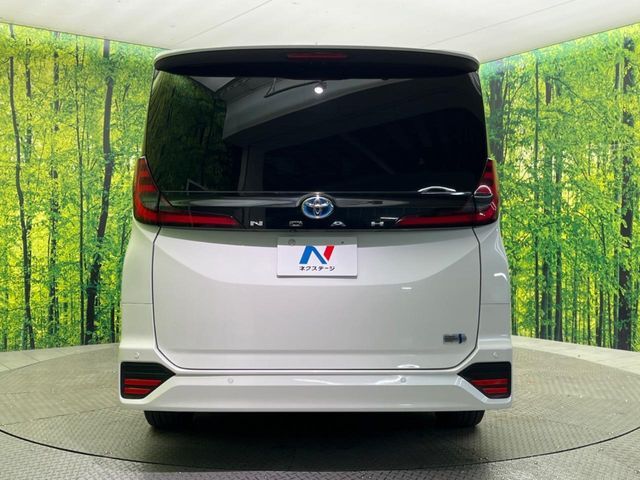 NOAH HYBRID