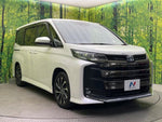 NOAH HYBRID