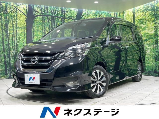 SERENA  S-HYBRID