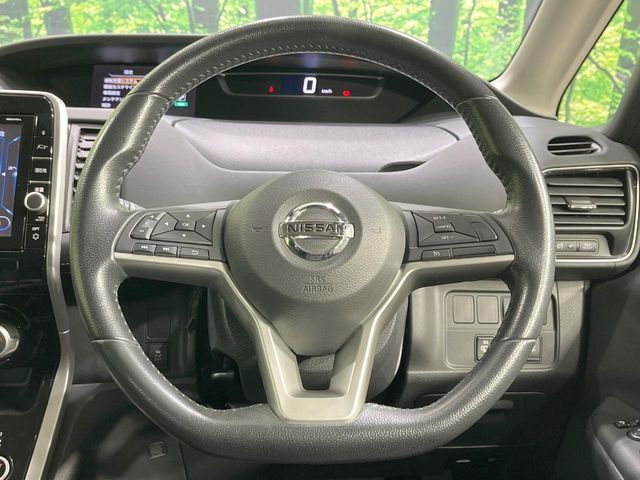 SERENA S-HYBRID