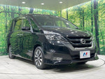 SERENA S-HYBRID