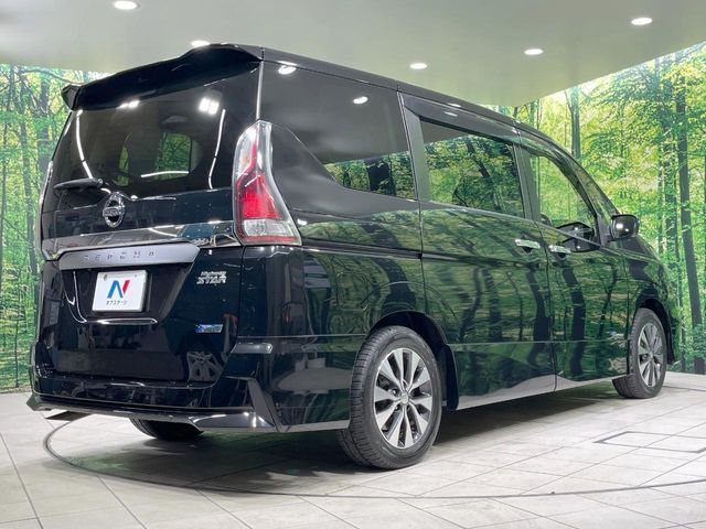 SERENA S-HYBRID