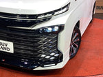 VOXY HYBRID