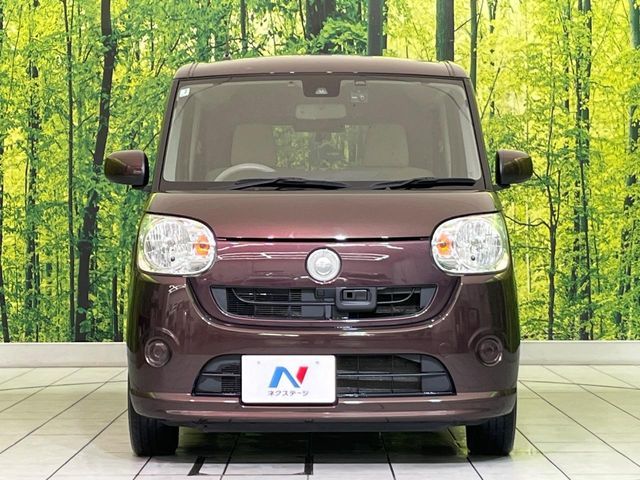 MOVE canbus