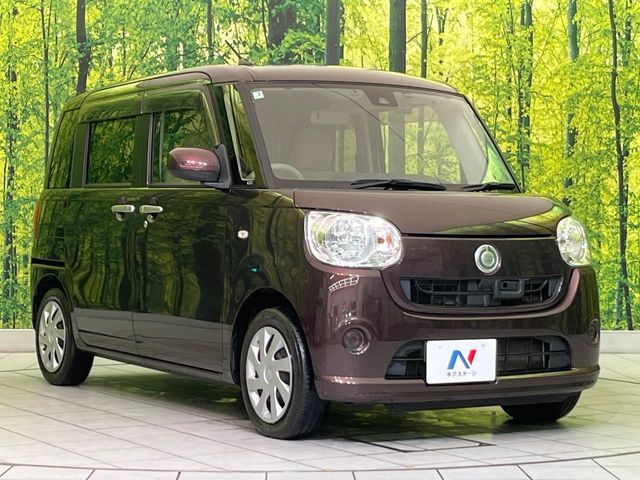 MOVE canbus