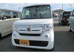N-BOX