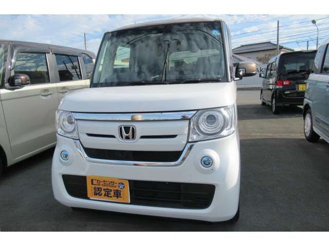 N-BOX