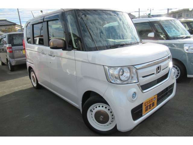 N-BOX