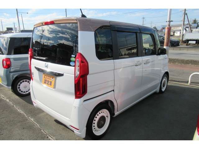 N-BOX