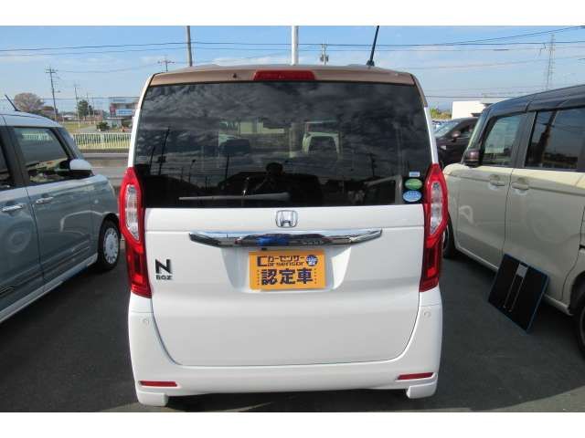 N-BOX