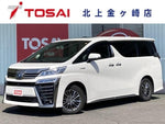VELLFIRE HYBRID 4WD